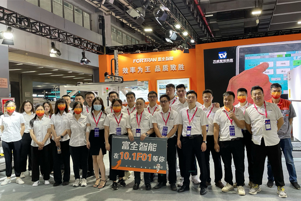 นิทรรศการ CIFF ทบทวนอุปกรณ์สมาร์ทของ Fortran และรู้สึกถึงเสน่ห์ของแบรนด์
