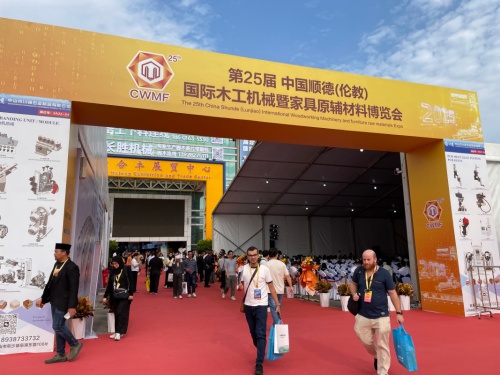 เข้าร่วมงาน Expo สร้างสรรค์ด้วยความเฉลียวฉลาด และร่วมสร้างพิมพ์เขียว!