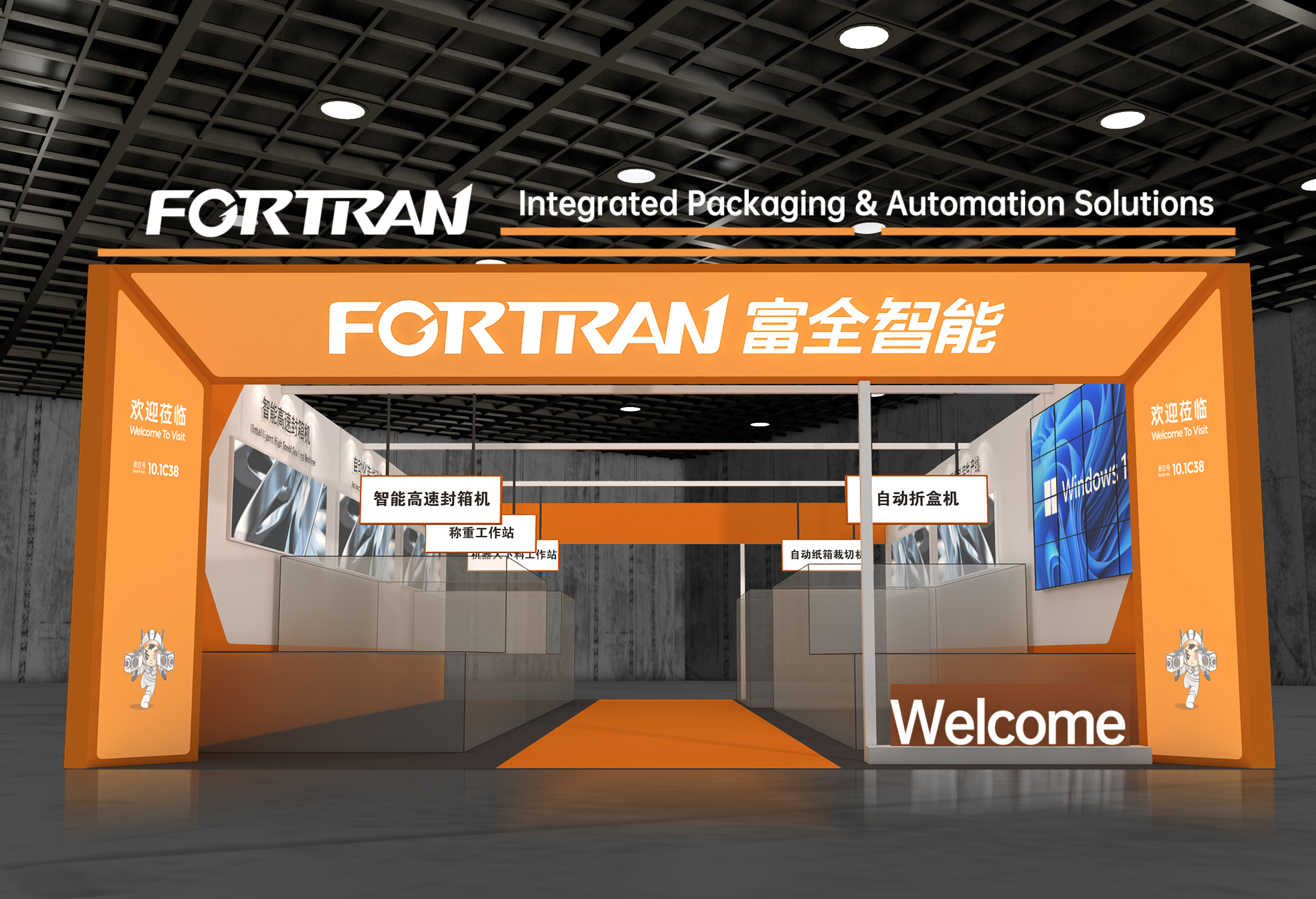 เข้าร่วมกับเราที่ 2026 CIFF Guangzhou – สำรวจโอกาสใหม่ในอุตสาหกรรมบ้านและสำนักงาน